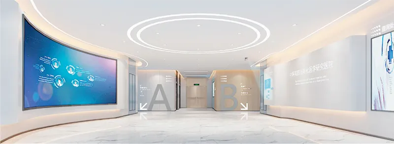 Sichuan Transformational Medicine Research Hospital-1