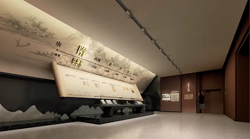 Yangtze River Museum of Audio Memory-1
